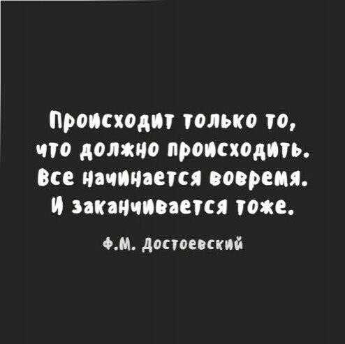  - 11  2020  21:02