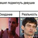 Sofi,  -  26  2020    