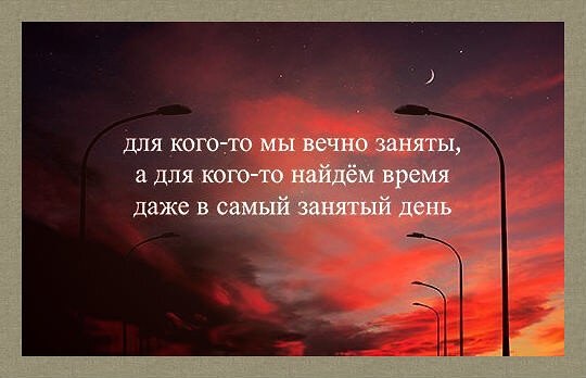 ☆ ☆ - 7  2020  20:17