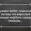 ���� �������, �������� - ��������� 22 ������ 2020 � ������ ������ ��������
