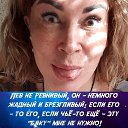 ���� ������, ������, 55 ��� - ��������� 17 ���� 2020 � ������ �������....�