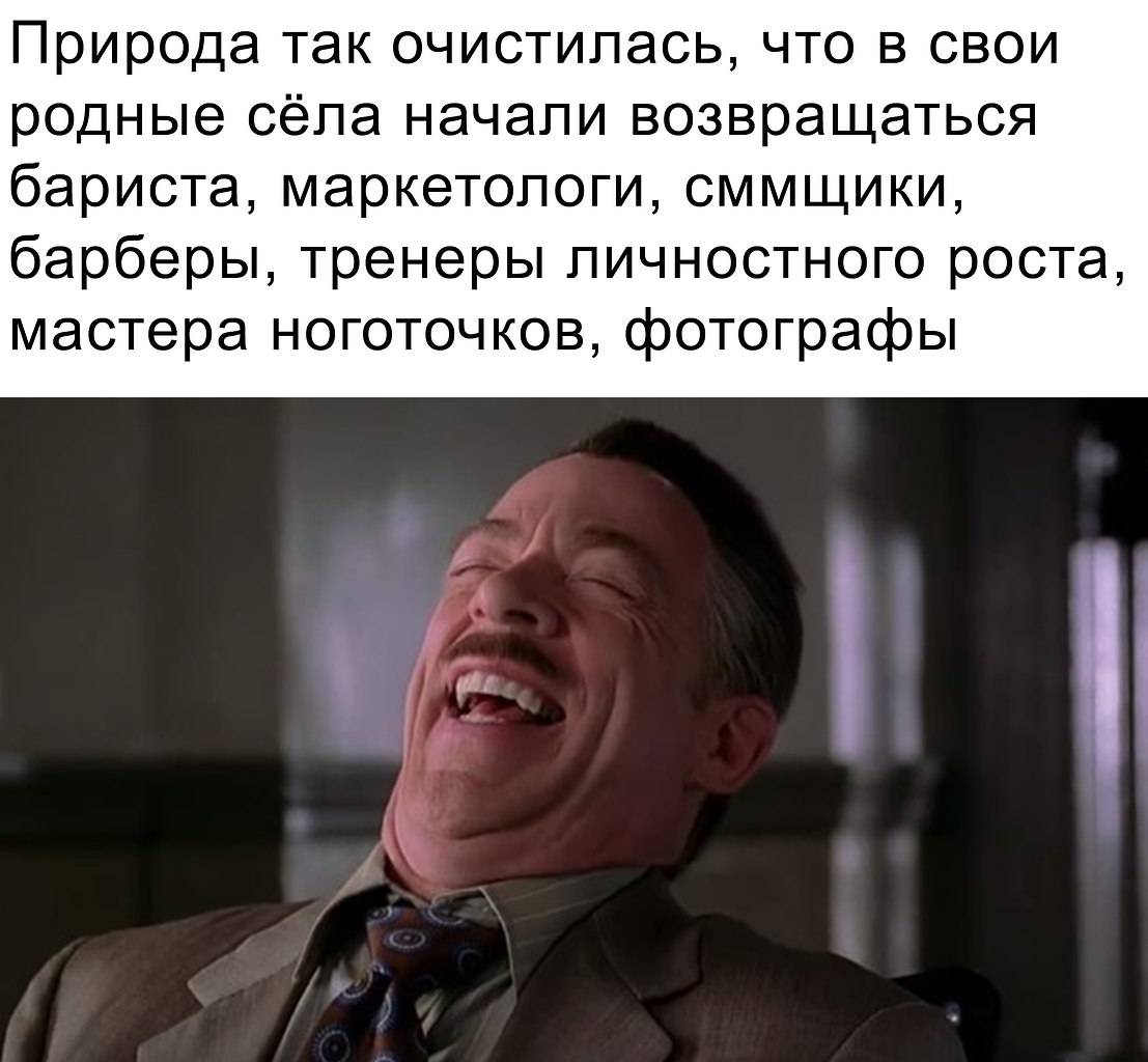  - )