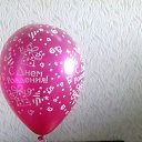 ���� �����, ������ - ��������� 17 ����� 2020 � ������ ���� ����������