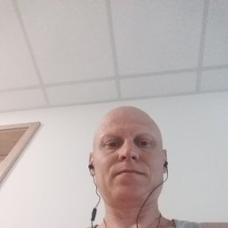 O���, �������, 47 ���