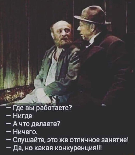 ������ ������ ���� (��� ���� � ���� �� ��� ��� �����) - 28 ������ 2020 � 09:23