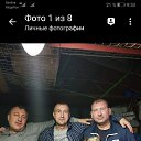 ���� ����, ������, 50 ��� - ��������� 22 ��� 2020