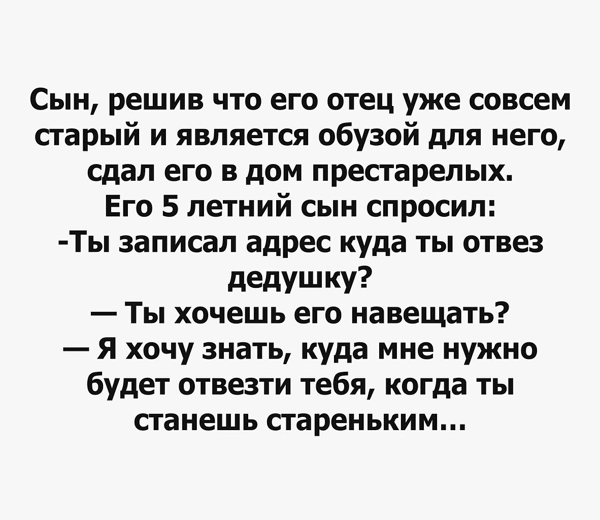 E s t h e t i q u e - 27  2020  19:14