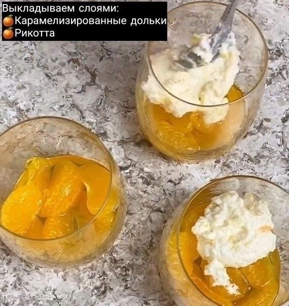    ! - 3