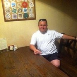 ���� ������, ���������, 52 ���� - ��������� 3 ���� 2020