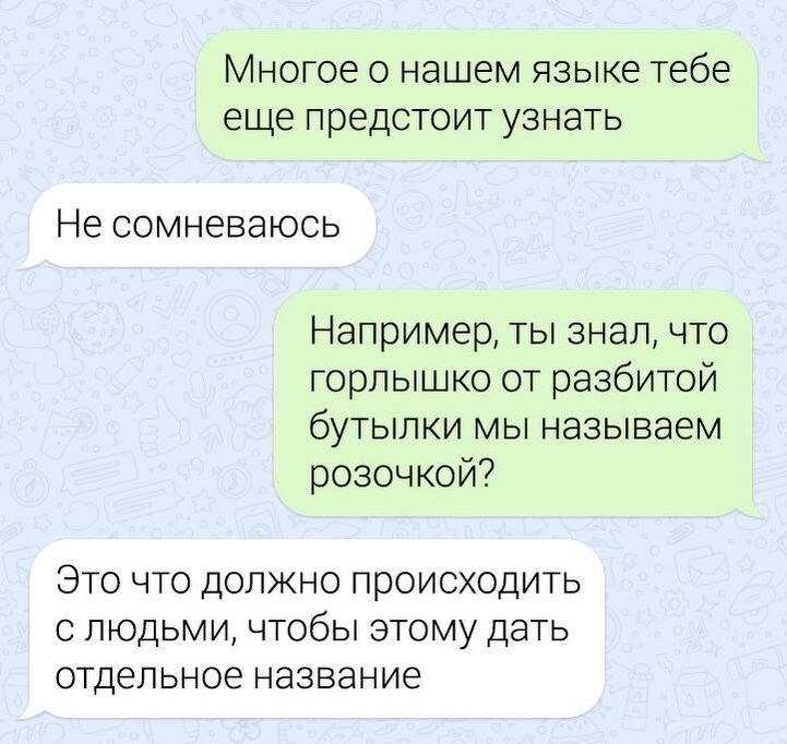 ,  )