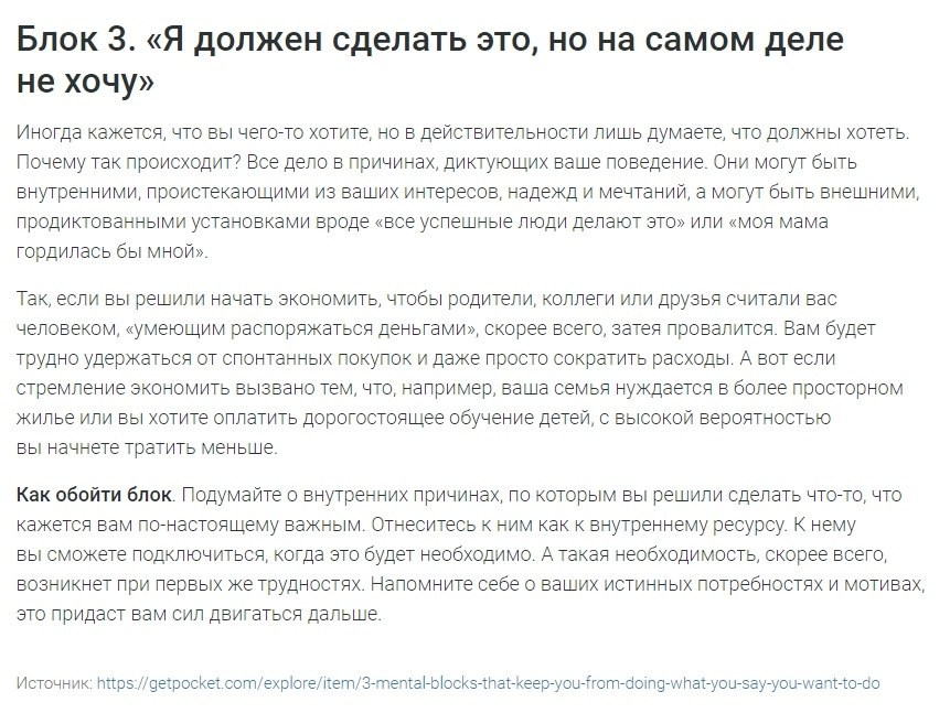 3  ,   ,    . https://fotostrana.ru/away?to=/sl/DiE - 5