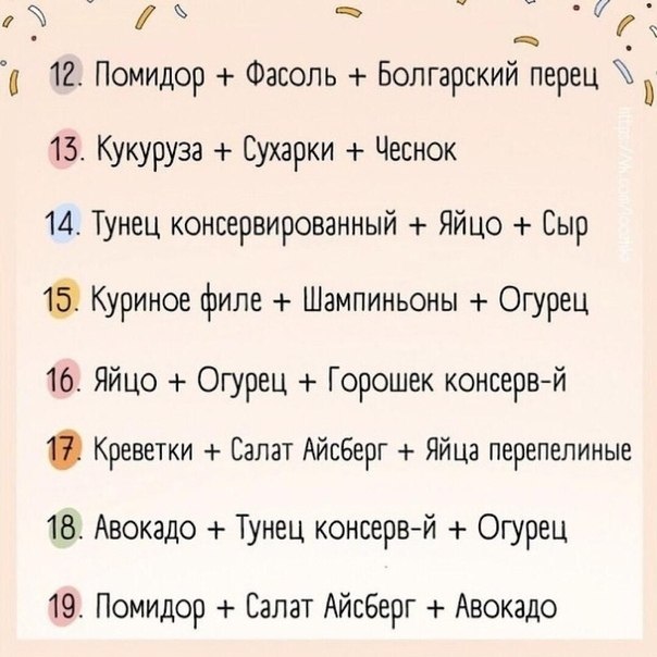    . - 3