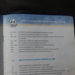 ���� ����, �����-���������, 59 ��� - ��������� 10 ��� 2020