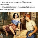 ���� ����, �����-���������, 47 ��� - ��������� 3 ������� 2020 � ������ �������