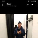 ���� �����, �������, 49 ��� - ��������� 30 ����� 2020 � ������ ���� ����������