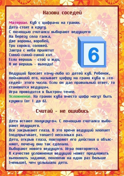     .        ... - 5