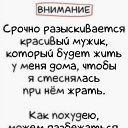  E_lena, , 49  -  24  2020    