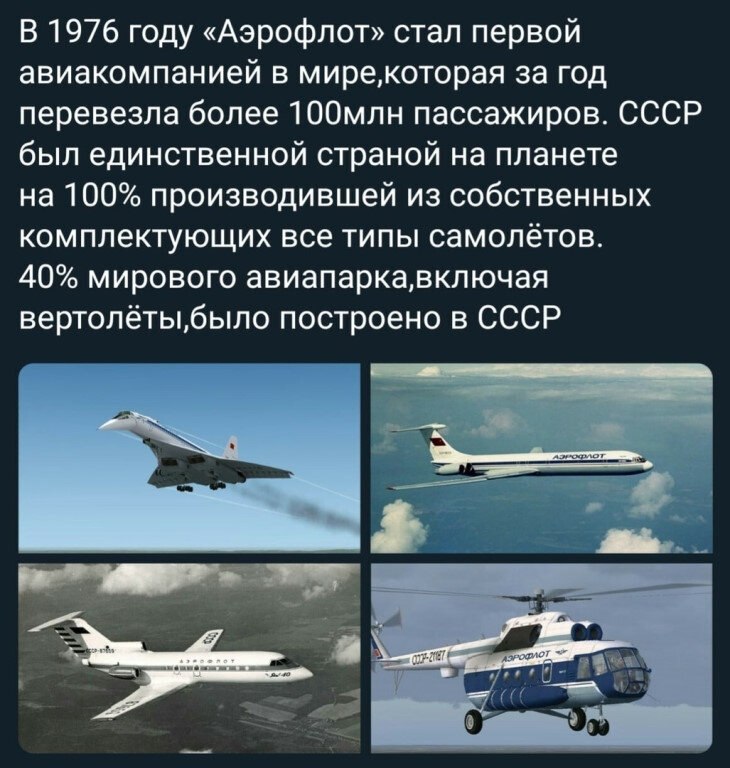   - 31  2020  19:14