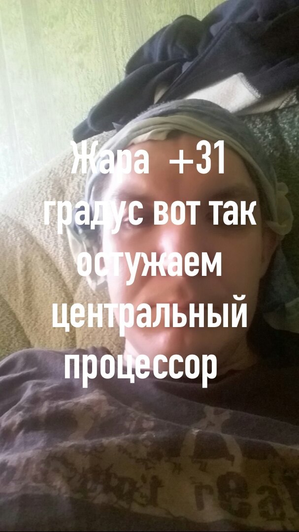   - 25  2020  19:10