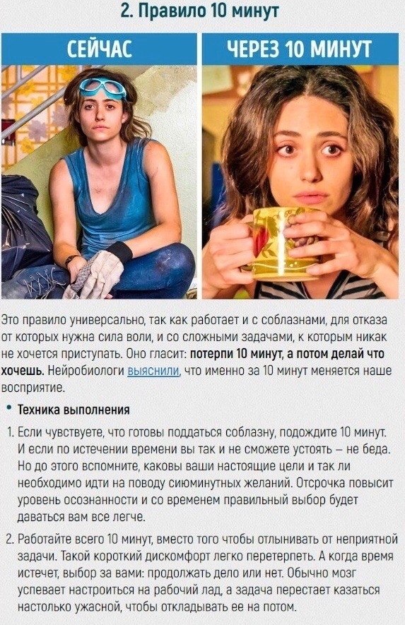     ,        . - 2