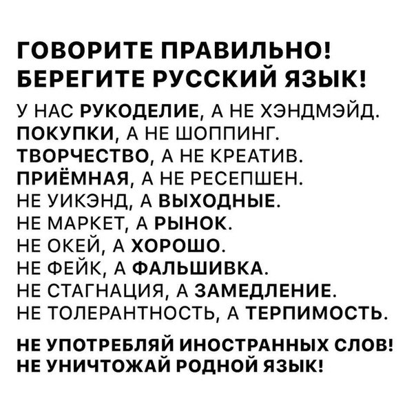 ?