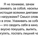 ���� Vlad, ����� - ��������� 14 ������ 2020 � ������ ������ ��������