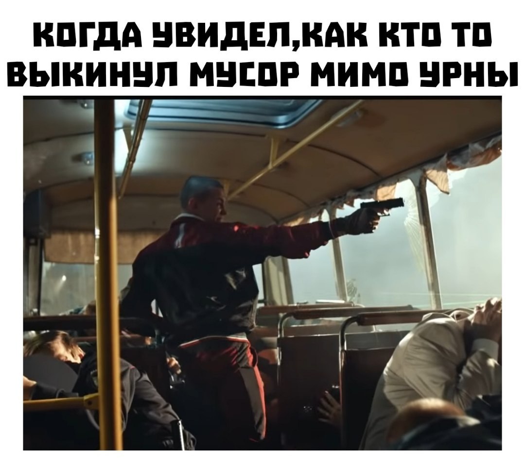     - 26  2020  18:52