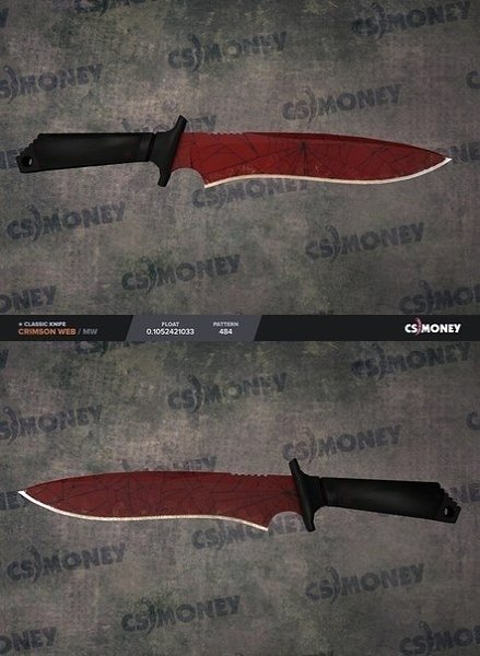 //  CS:GO  DOTA 2.     ,   . ... - 5