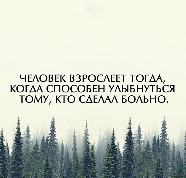   . . . - 5  2020  19:22