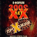 ���� ������, ������, 62 ���� - ��������� 16 ������� 2020 � ������ ��� ��� ���-������ ��������