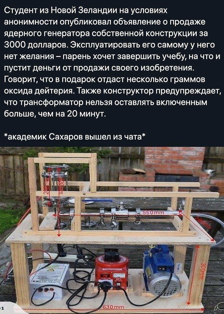   - 18  2020  18:54