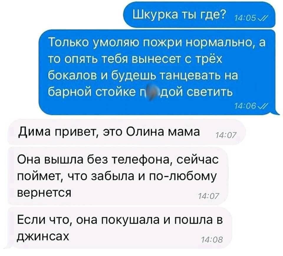  - 7  2020  17:43
