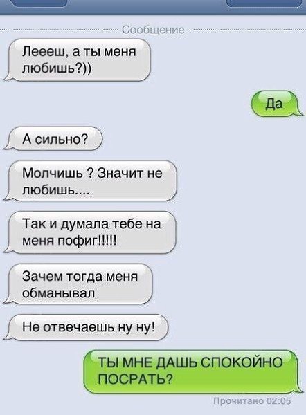 ������� - 14 ����� 2020 � 18:31
