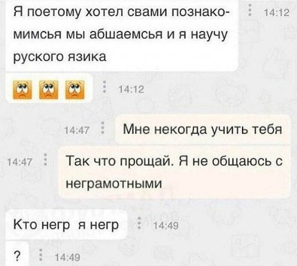  . - 8