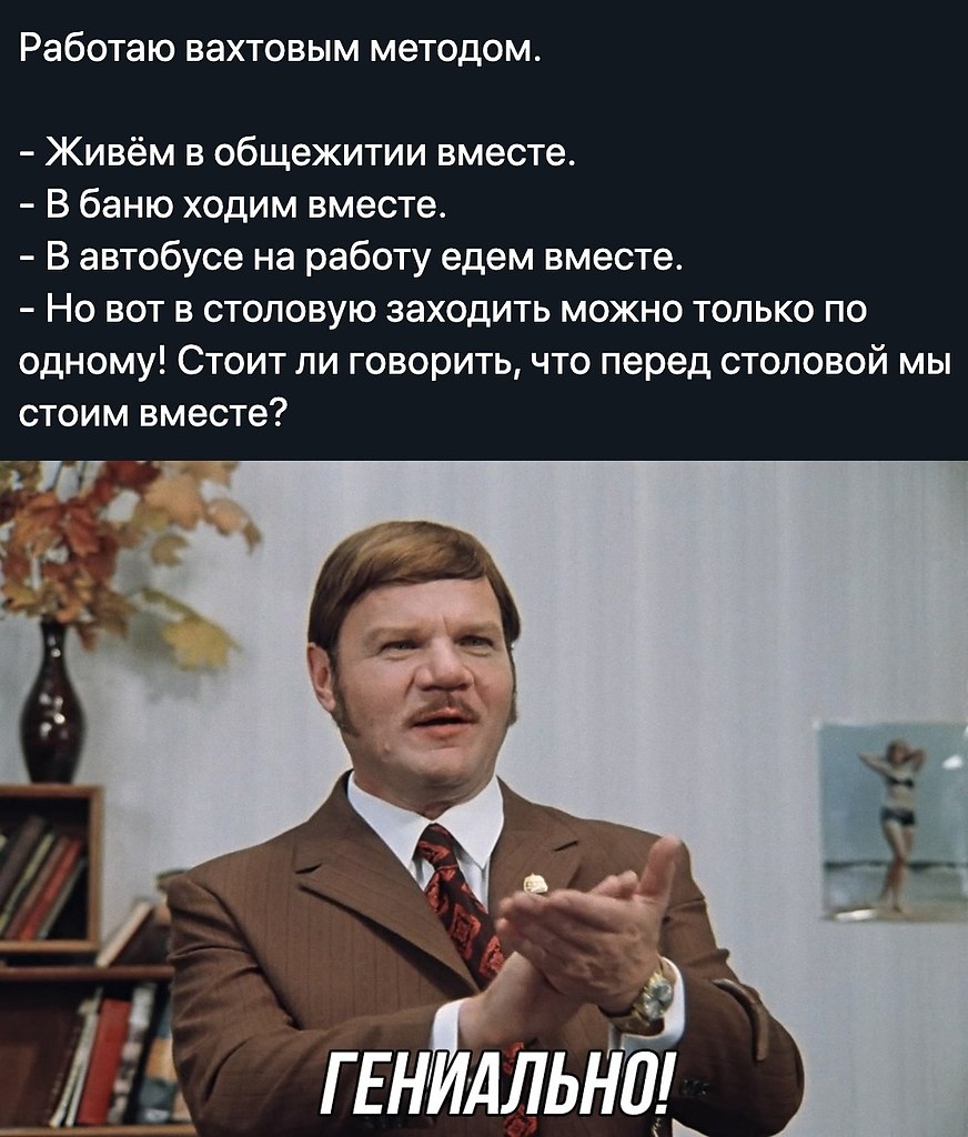    - 9  2020  18:54
