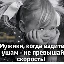 ���� ���������, ��������� - ��������� 3 ����� 2020 � ������ ���� ����������