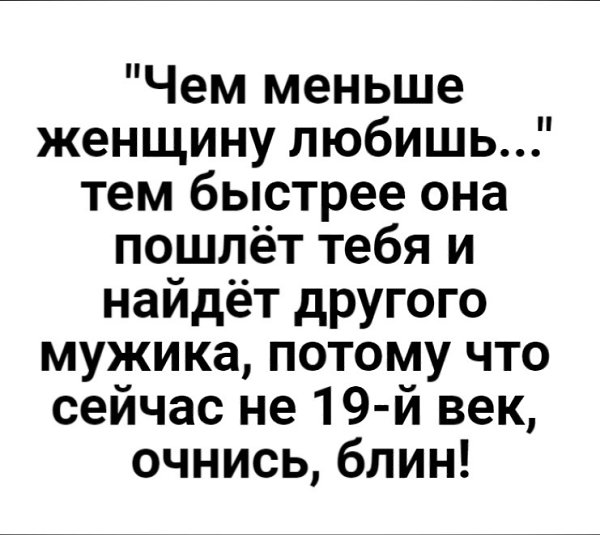   . - 12  2020  18:39