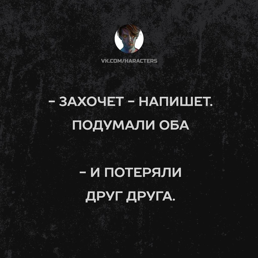  - 3  2020  18:44