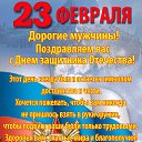 ���� ������, �����-���������, 69 ��� - ��������� 22 ������� 2020 � ������ ������ ��������