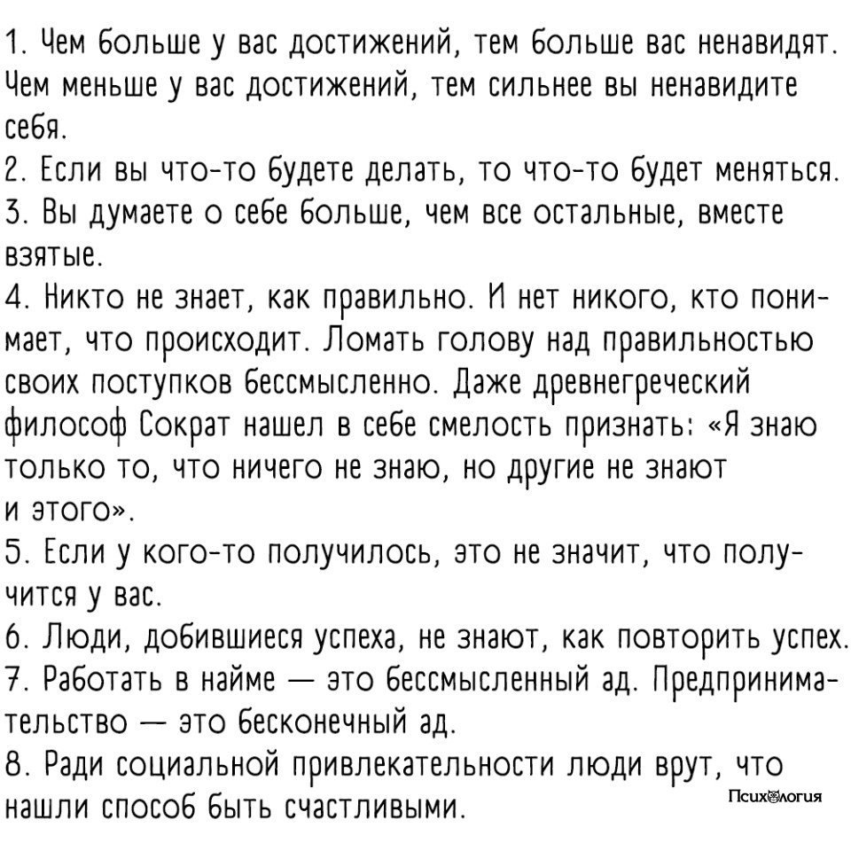    20 c,   - !