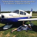 ���� Dj Track Probuksovka, �����������, 49 ��� - ��������� 2 ������� 2020 � ������ ���� ����������