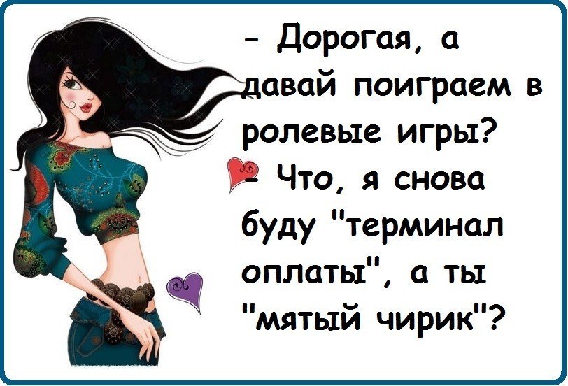  ! - 10  2020  09:12