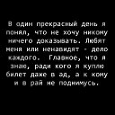   , , 49  -  26  2020    