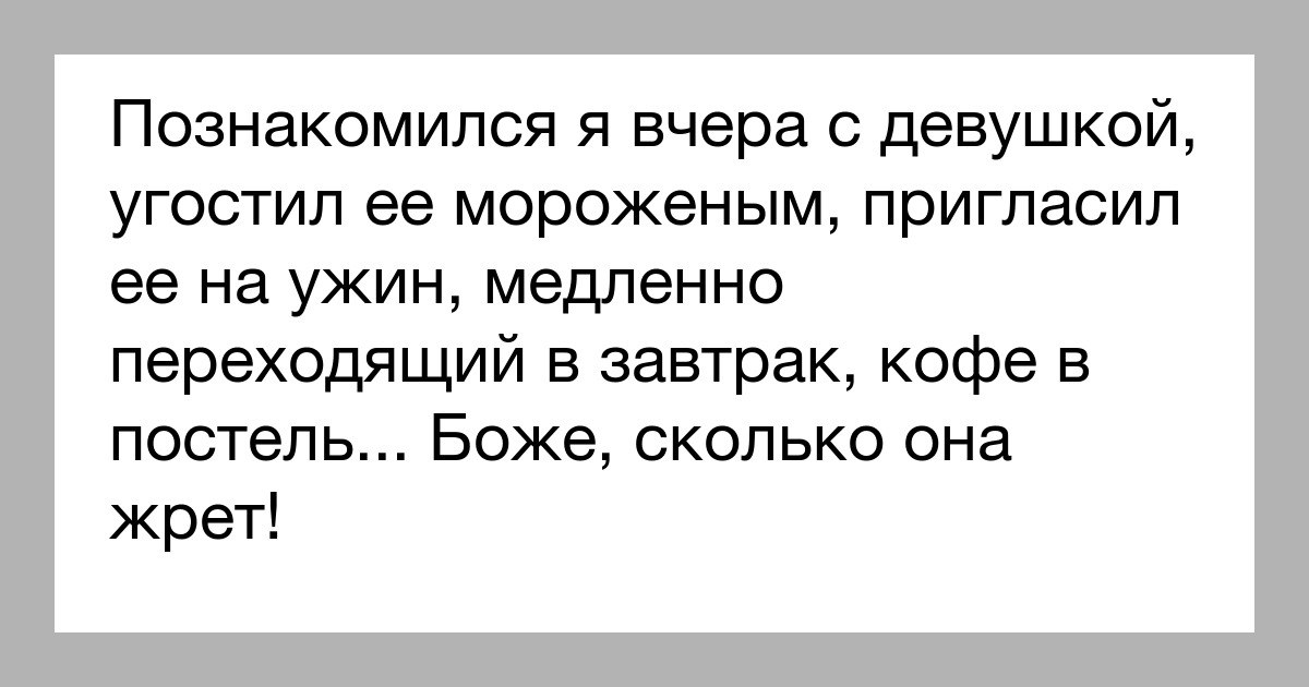  - 13  2020  10:22