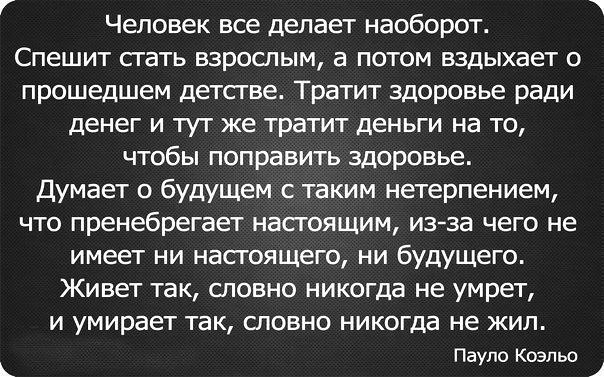     - 12  2020  19:09