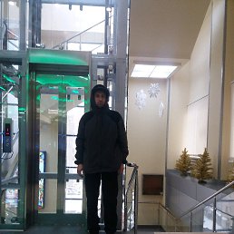 ���������, �������, 45 ���