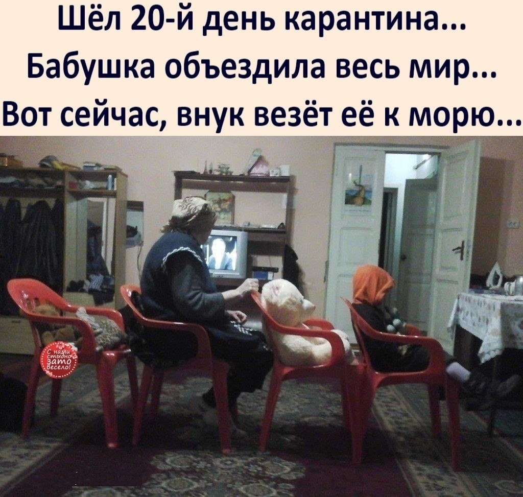  -,       )