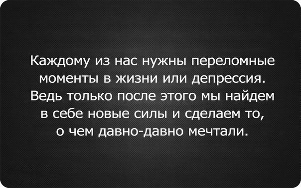     - 5  2020  19:05