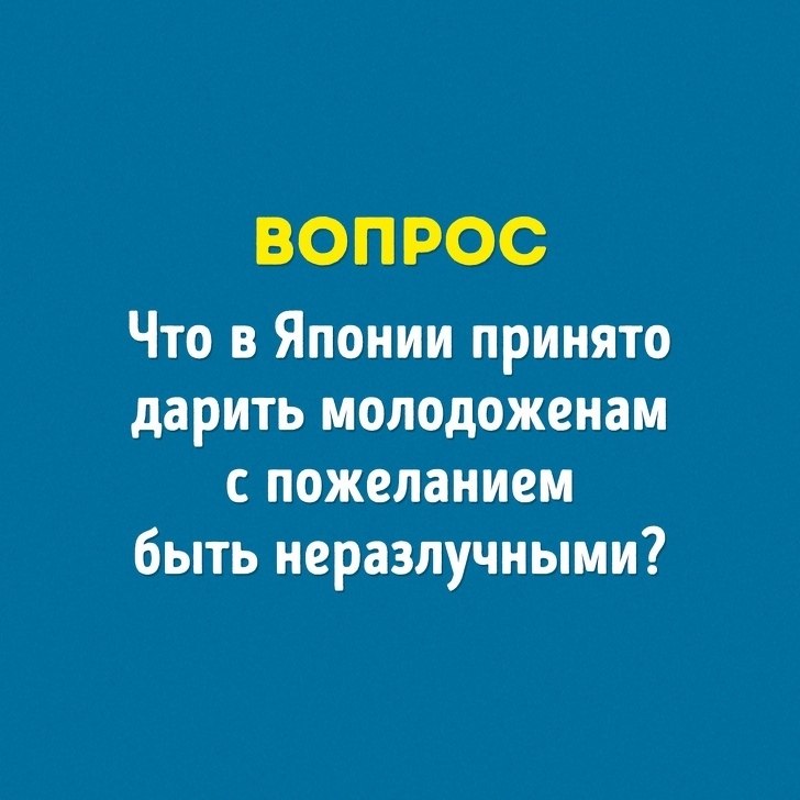 10 opoco, a oope e co oe ao o? e? oa? - 5