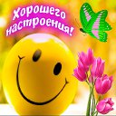 ���� Marina, ������, 43 ���� - ��������� 27 ������ 2020 � ������ ������ ��������